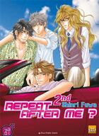 Couverture du livre « Repeat after me ? Tome 2 » de Shinri Fuwa aux éditions Taifu Comics