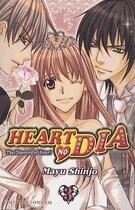 Couverture du livre « Heart no dia Tome 3 » de Mayu Shinjo aux éditions Tonkam