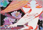 Couverture du livre « Ullambana » de Kitsuneko Nagata aux éditions Patayo