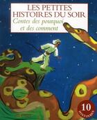 Couverture du livre « Contes des pourquoi et des comment » de  aux éditions Grund