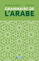 Couverture du livre « Volume grammaire arabe » de Daniel Krasa aux éditions Assimil