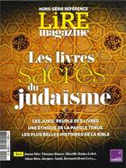 Couverture du livre « Lire Magazine Littéraire HS référence : Les livres sacrés du Judaïsme - Novembre 2023 » de  aux éditions Lire Magazine