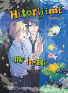 Couverture du livre « Hitorijime my hero Tome 11 » de Memeco Arii aux éditions Boy's Love