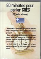 Couverture du livre « 80 minutes pour parler grec » de Vasseur aux éditions Jean-pierre Vasseur