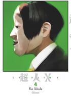 Couverture du livre « Choujin X Tome 4 » de Sui Ishida aux éditions Glenat