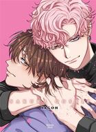 Couverture du livre « Sakura gossip » de Yagoh aux éditions Boy's Love