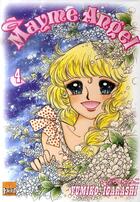 Couverture du livre « Mayme angel Tome 4 » de Yumiko Igarashi aux éditions Taifu Comics