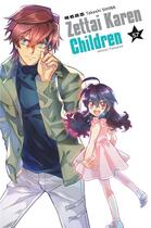 Couverture du livre « Zettai Karen Children Tome 57 » de Takashi Shiina aux éditions Kana