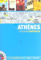 Couverture du livre « Athenes » de Collectif Gallimard aux éditions Gallimard-loisirs