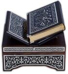 Couverture du livre « Boite argent avec Coran » de Revelation aux éditions Hayrat