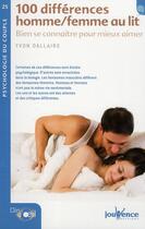 Couverture du livre « 100 différences homme-femme au lit » de Yvon Dallaire aux éditions Jouvence