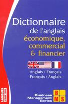 Couverture du livre « Dictionnaire de l'anglais economique, commercial et financier » de Michel Marcheteau aux éditions Pocket
