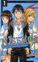 Couverture du livre « Nisekoi - amours, mensonges et yakusas ! Tome 1 » de Naoshi Komi aux éditions Crunchyroll