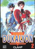 Couverture du livre « Dukalyon Tome 2 » de Clamp aux éditions Pika