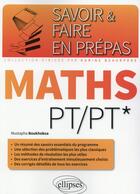 Couverture du livre « Mathematiques pt » de Boukhobza Mustapha aux éditions Ellipses