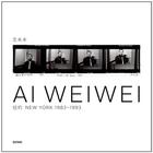 Couverture du livre « Ai Weiwei New York » de Gropius-Bau Martin aux éditions Distanz