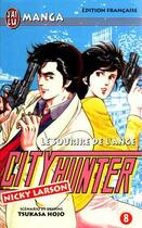 Couverture du livre « City Hunter T.8 ; le sourire de l'ange » de Tsukasa Hojo aux éditions J'ai Lu