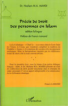 Couverture du livre « Précis de droit des personnes en islam » de Hashem M.A. Mahdi aux éditions L'harmattan