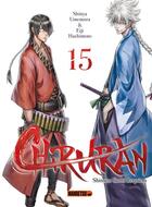 Couverture du livre « Chiruran Tome 15 » de Shinya Umemura et Eiji Hashimoto aux éditions Mangetsu