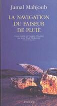 Couverture du livre « La navigation du faiseur de pluie » de Jamal Mahjoub aux éditions Actes Sud