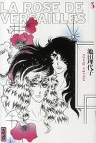 Couverture du livre « La rose de Versailles Tome 3 » de Riyoko Ikeda aux éditions Kana