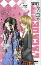 Couverture du livre « L'académie Alice Tome 24 » de Tachibana Higuchi aux éditions Glenat