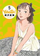 Couverture du livre « Yawara ! Tome 5 » de Naoki Urasawa aux éditions Kana