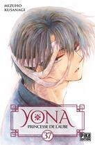 Couverture du livre « Yona, princesse de l'aube Tome 37 » de Mizuho Kusanagi aux éditions Pika