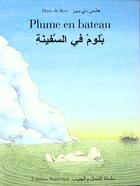 Couverture du livre « Plume en bateau arabe / francais broche » de Hans De Beer aux éditions Nord-sud