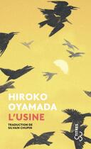 Couverture du livre « L'usine » de Hiroko Oyamada aux éditions Christian Bourgois