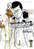 Couverture du livre « Ushijima, l'usurier de l'ombre Tome 10 » de Shohei Manabe aux éditions Kana