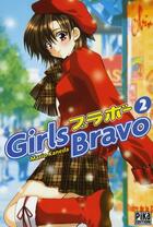 Couverture du livre « Girls bravo Tome 2 » de Mario Kaneda aux éditions Pika