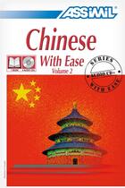 Couverture du livre « Pack Cd Chinese 2 With Ease » de Philippe Kantor aux éditions Assimil