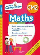 Couverture du livre « Pour comprendre maths cm2 » de Jean-Paul Blanc aux éditions Hachette Education