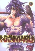 Couverture du livre « Kiômaru Tome 1 » de Shin'Ichi Sakamoto et Arajin aux éditions Delcourt