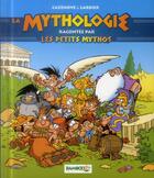 Couverture du livre « Les Petits Mythos Hors-Série : la mythologie racontée par les Petits Mythos » de Christophe Cazenove et Philippe Larbier aux éditions Bamboo