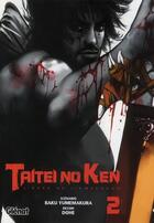 Couverture du livre « Taitei no ken Tome 2 » de Yumemakura/Dohe aux éditions Glenat