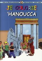 Couverture du livre « Je colorie 'Hanoucca » de Jacky Yarhi aux éditions Mjr