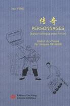 Couverture du livre « Personnages (bilingue avec pinyin) » de Ji Cai Feng aux éditions You Feng