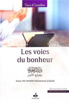 Couverture du livre « Le guide des bienfaits » de Muhammad Al-Jazuli aux éditions Albouraq