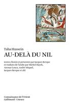 Couverture du livre « Au-delà du Nil » de Hussein Taha aux éditions Gallimard