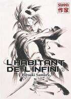 Couverture du livre « L'habitant de l'infini Tome 2 » de Hiroaki Samura aux éditions Casterman