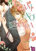 Couverture du livre « Ani no senaka » de Waka Sagami aux éditions Taifu Comics