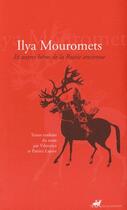 Couverture du livre « Ilya Mouromets » de Anonyme aux éditions Anacharsis