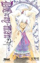 Couverture du livre « D.Gray-Man Tome 21 : little goodbye » de Katsura Hoshino aux éditions Glenat