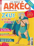 Couverture du livre « Arkeo junior n 256 zeus le roi des dieux novembre 2017 » de  aux éditions Arkeo Junior