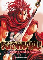 Couverture du livre « Kiômaru Tome 2 » de Shin'Ichi Sakamoto et Arajin aux éditions Delcourt