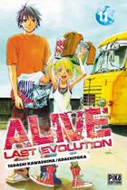 Couverture du livre « Alive : Last evolution Tome 11 » de Tadashi Kawashima et Adachitoka aux éditions Pika