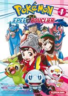 Couverture du livre « Pokémon ; la grande aventure - Epée et Bouclier Tome 1 » de Hidenori Kusaka et Satoshi Yamamoto aux éditions Kurokawa