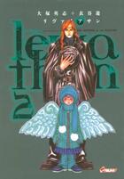 Couverture du livre « Leviathan Tome 2 » de Yu Kinutani et Eiji Ohtsuka aux éditions Asuka